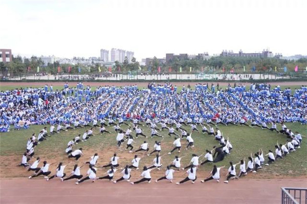 昆明市卫生学校2022年三年制普通中专招生简章(图9)