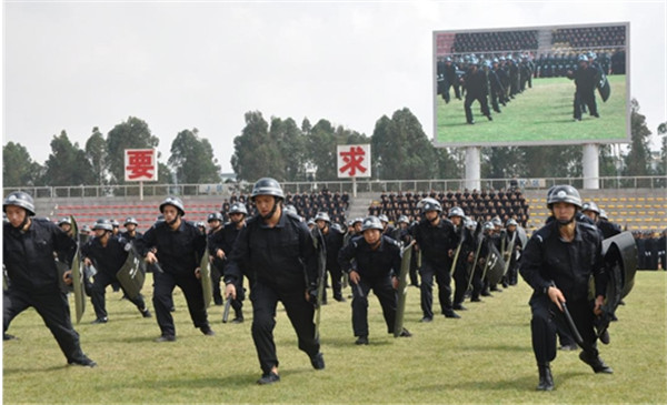 云南司法警官职业学院2022年五年一贯制大专招生简章(图10)