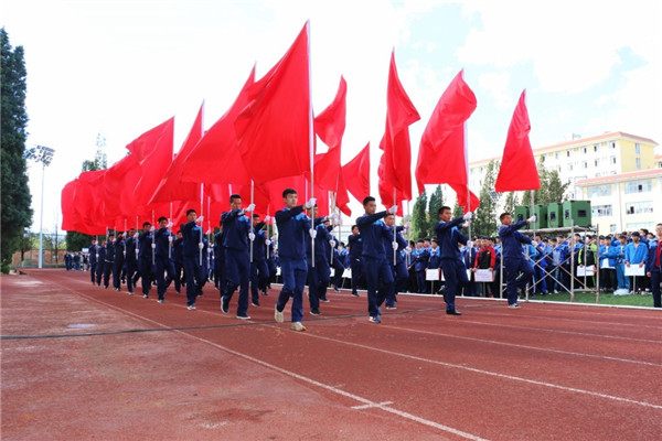 云南交通运输职业学院2022年五年一贯制大专招生简章(图18)