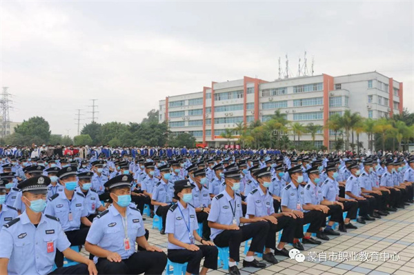 蒙自市职业高级中学2022年三年制中专招生简章(图14)