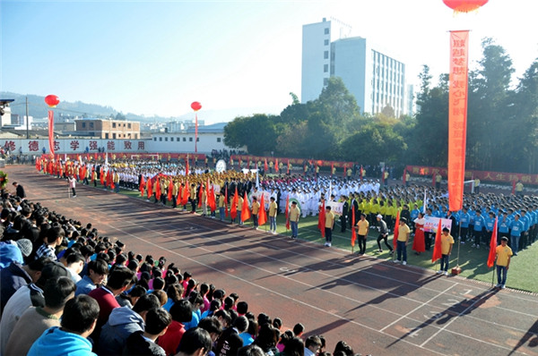 云南经贸外事职业学院2022年五年一贯制大专/三年制普通中专招生简章(图12)