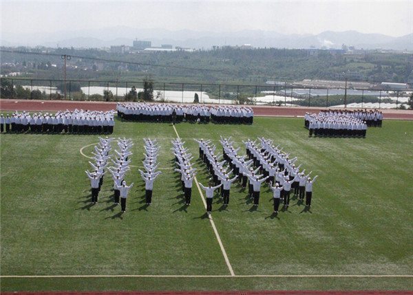 云南城市建设职业学院2022年五年一贯制大专/三年制普通中专招生简章(图15)