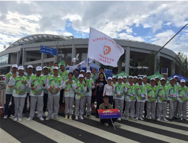 云南城市建设职业学院2022年五年一贯制大专/三年制普通中专招生简章(图18)